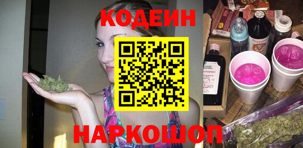 APVP Кирово-Чепецк
