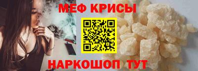 соль ск Коммунар