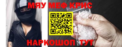соль ск Коммунар