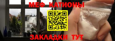 соль ск Коммунар