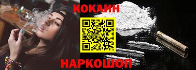 соль ск Коммунар
