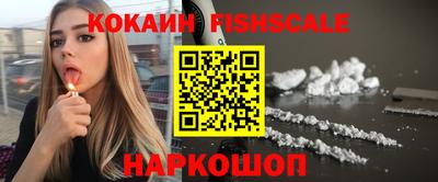 соль ск Коммунар