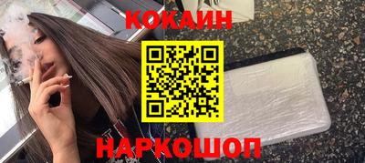 соль ск Коммунар