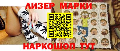 альфа пвп Конаково