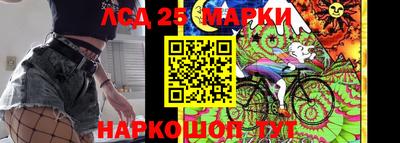 альфа пвп Конаково