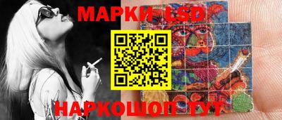 кокаин Комсомольск-на-Амуре