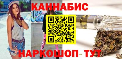 кокаин Комсомольск-на-Амуре
