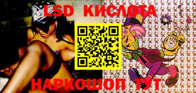 альфа пвп Конаково