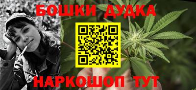 альфа пвп Конаково