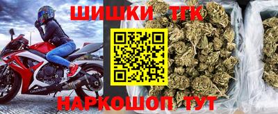 кокаин Комсомольск-на-Амуре