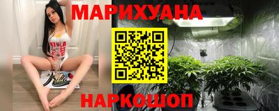 кокаин Комсомольск-на-Амуре