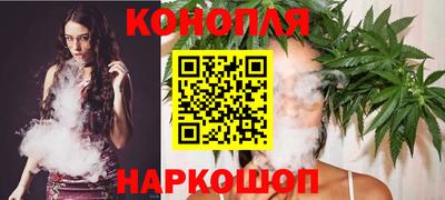 кокаин Комсомольск-на-Амуре