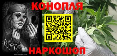 соль ск Коммунар
