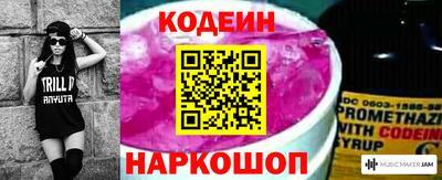 соль ск Коммунар