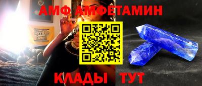 соль ск Коммунар