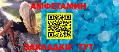 соль ск Коммунар