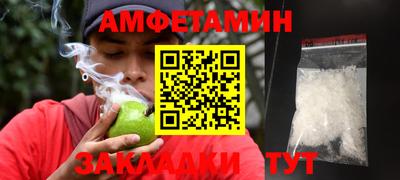 соль ск Коммунар
